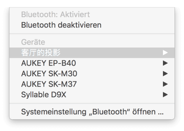 Die Auswahl des Xiaomi TYY01ZM als Bluetooth-Lautsprecher.