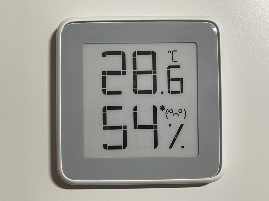 Diese Thermometer-Hygrometer-Kombinationen von Homidy ist aktuell leider ausverkauft, aber ihr findet im Amazon Shop mit Prime-Versand noch weitere Modelle.