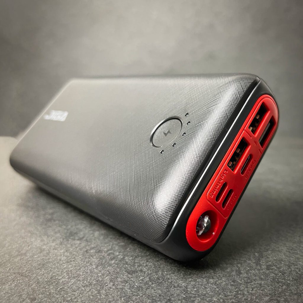 Jiga GN1 Powerbank im Test