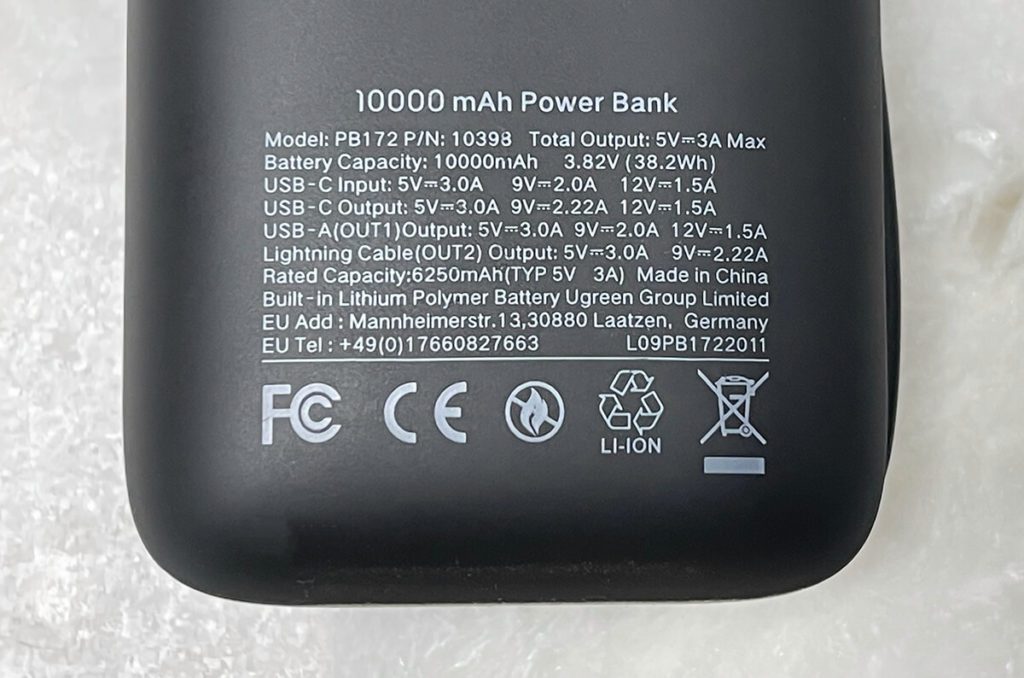 Die "Specs" der Powerbank sind auf der Rückseite der PowerDot aufgedruckt – sehr praktisch, wenn man mal die Anleitung verlegt hat.