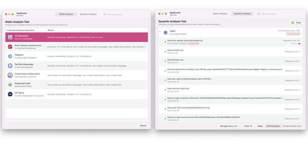Die SpyBuster App von MacPaw erkennt, welche Apps, Dienste und Webseiten mit Servern in Russland und Belarus kommunizieren. Hier findet ihr Infos zur App, den Download-Link, den MacPaw-Blogbeitrag zum Thema sowie Infos zu Setapp.