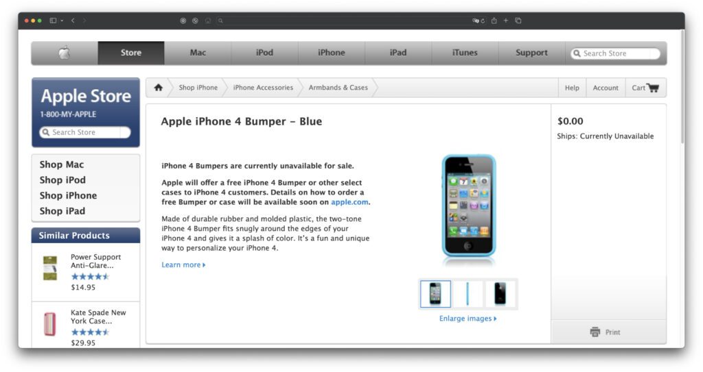 Der Apple Store im Juli 2010: Die iPhone 4 Bumper waren ausverkauft.