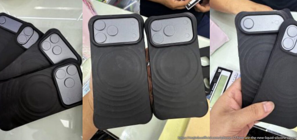 Mit der Liquid Silicone iPhone-Hülle soll Apple bald eine neue Art Zubehör anbieten. Diese könnte Bumper und Umhängeband-Halterungen integriert haben.
