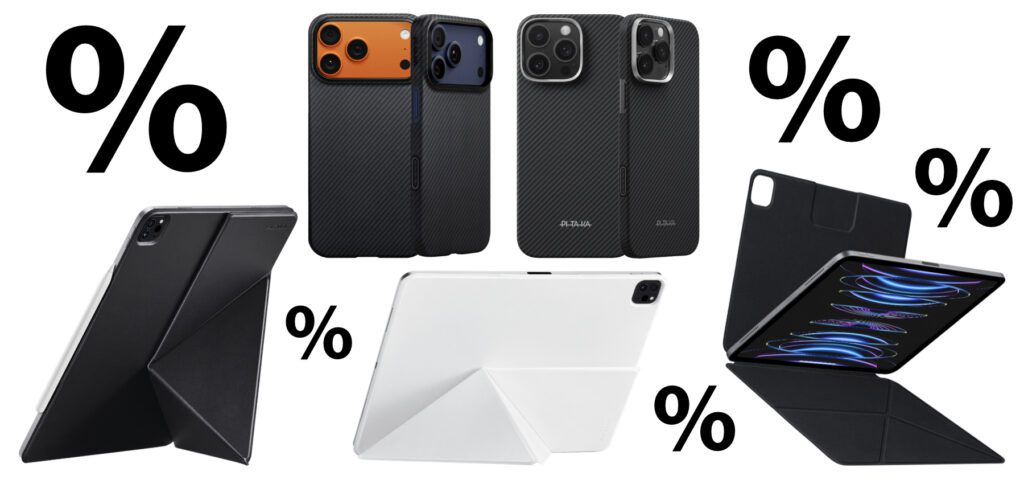 Black Friday 2025: Für die iPhone-16- und iPhone-17-Reihen sowie für verschiedene iPad-Modelle bietet Pitaka Hüllen und Folios mit bis zu 30% Rabatt an. (Bilder pitakagermany.com)